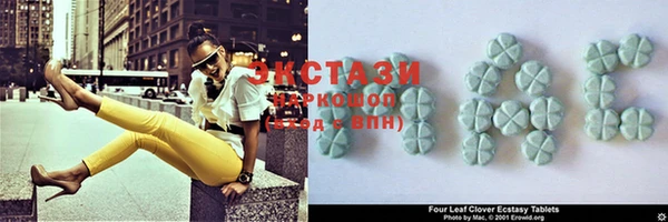 круглые Богданович