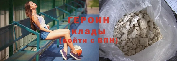 дживик Зеленодольск