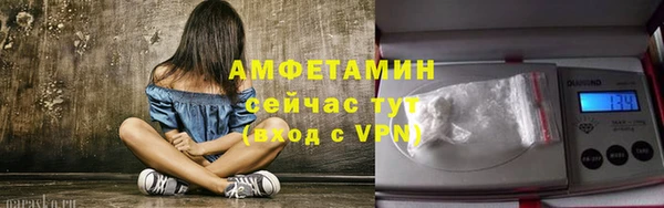 MDMA Зеленокумск
