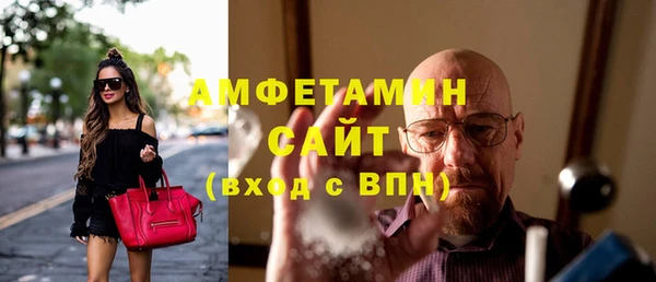 jwh Белокуриха