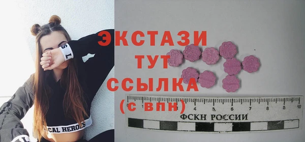прущая мука Сосновый Бор