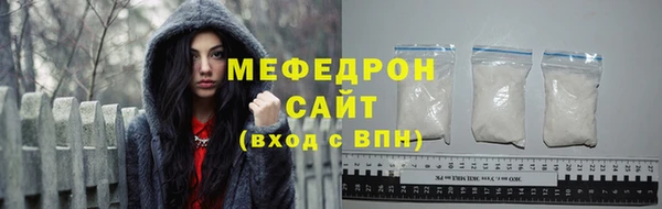 jwh Белокуриха