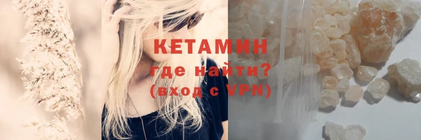 бутик Белоозёрский