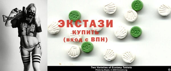 бутик Белоозёрский