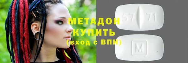 круглые Богданович