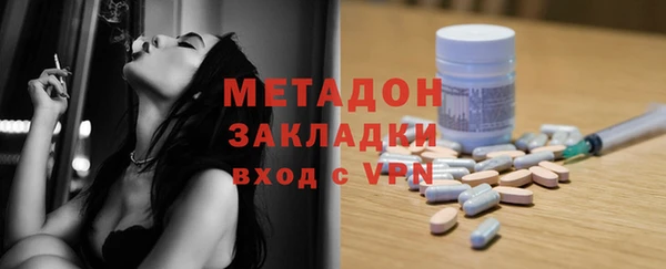 круглые Богданович