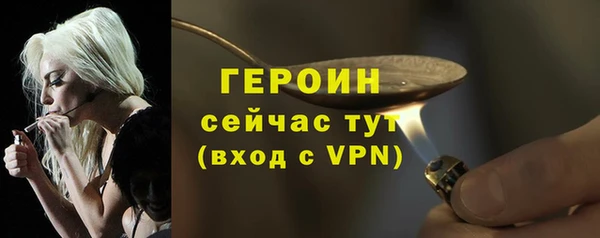 jwh Белокуриха