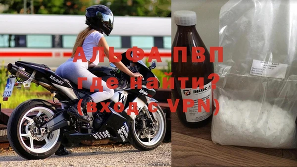 бутик Белоозёрский
