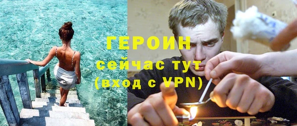 бутик Белоозёрский