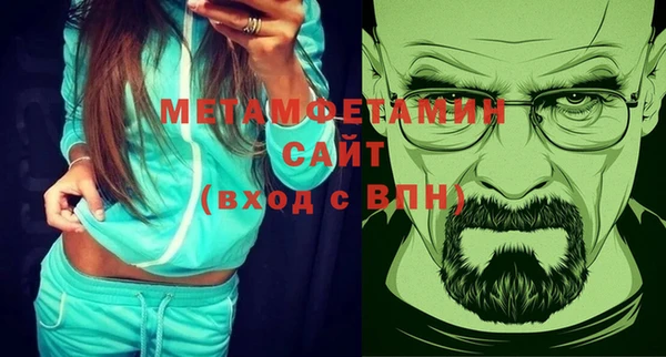 jwh Белокуриха