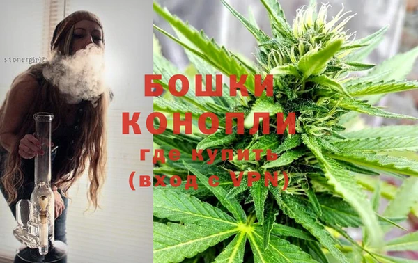 кокаин Беломорск
