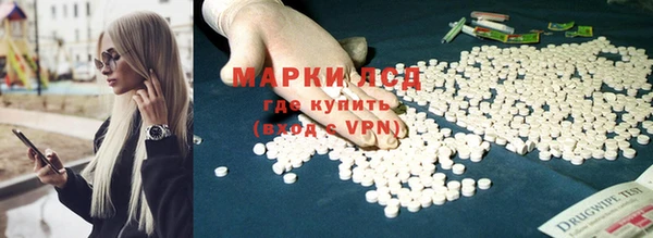 кокаин Беломорск