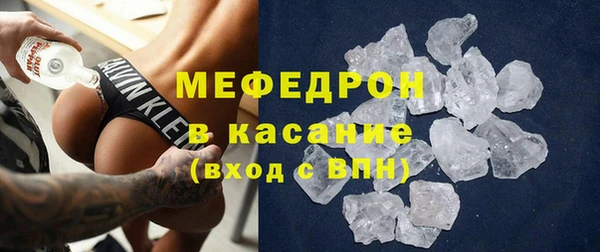 jwh Белокуриха