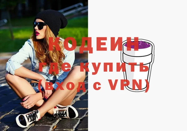 jwh Белокуриха