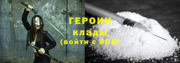 круглые Богданович