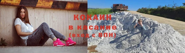 бутик Белоозёрский