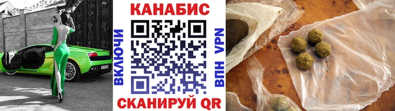 Конопля SATIVA & INDICA Шлиссельбург
