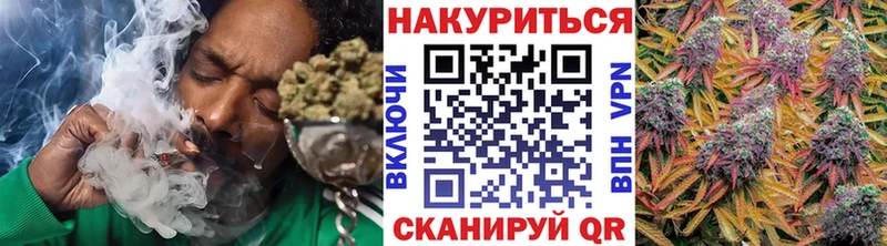где продают наркотики  Шлиссельбург  Каннабис AK-47 